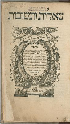 Yesod: Shu"t HaBa"ch, First Edition, Frankfurt am Main 1697.
. Sefer She'elot U'Teshuvot 