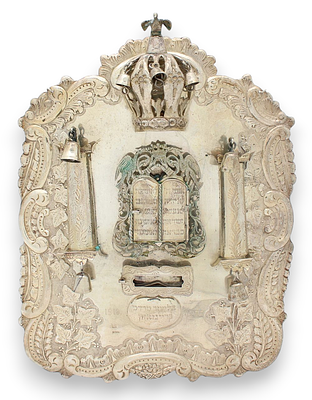 A Dedicated American Sterling Silver Torah Shield, 1918. An extraordinary and richly ornamented 