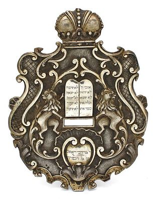 An Austrian Silver Torah Shield (Tas), Circa 1880. A beautifully hand-crafted Austrian silver 