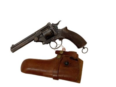 British Army .45 Caliber Revolver SN: 1101. British Army .45 Caliber Revolver SN: 1101 Be aware 
