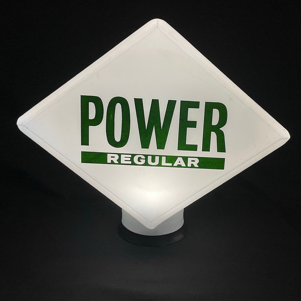 Lot 250: A Power Regular Petrol pump globe