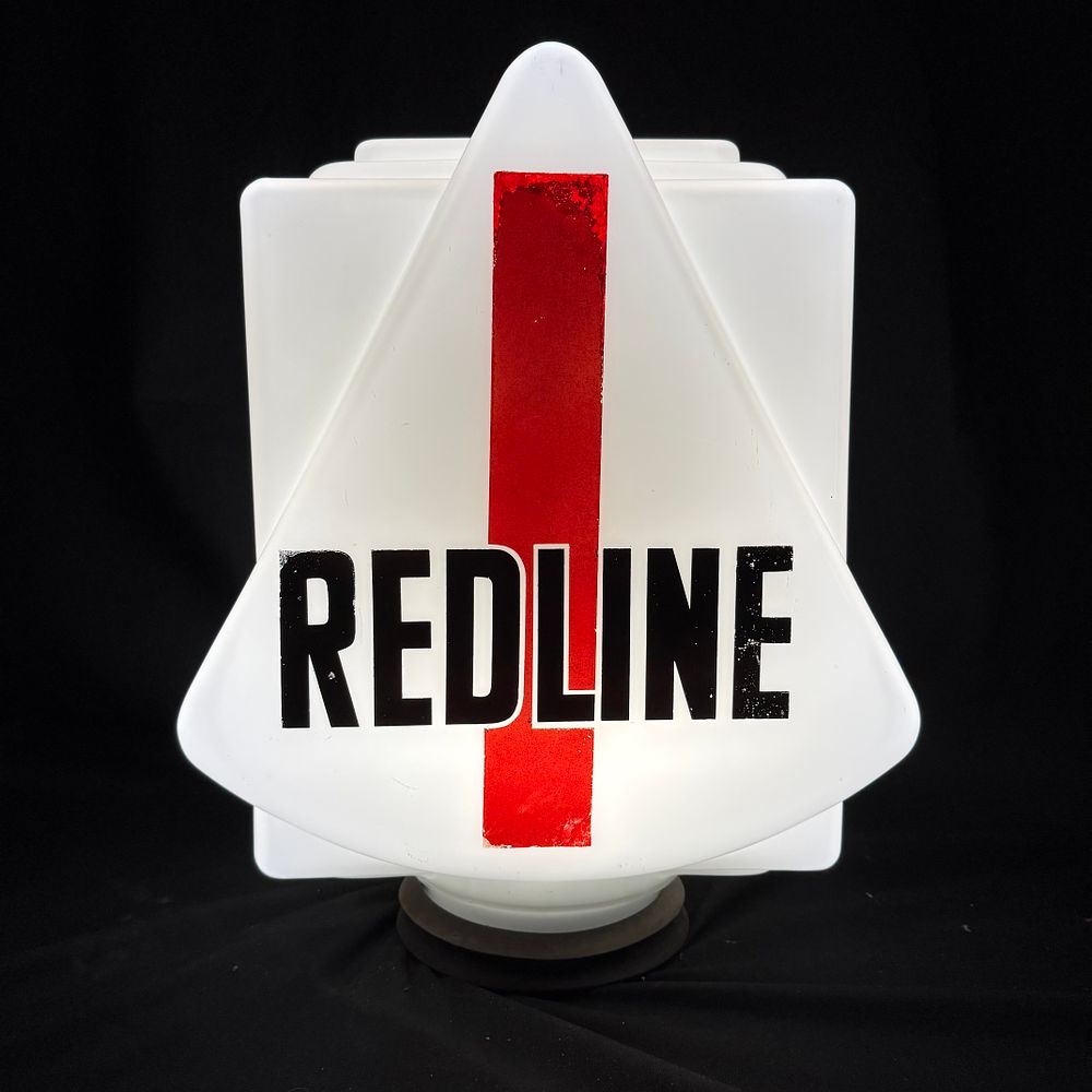 Lot 178: Redline Glass Petrol Pump Globe