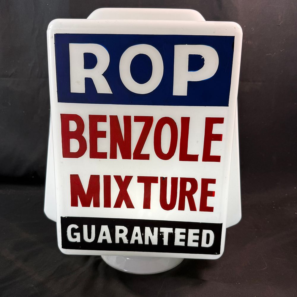Lot 177: ROP Benzole Mixture Milk Glass Petrol Pump Globe