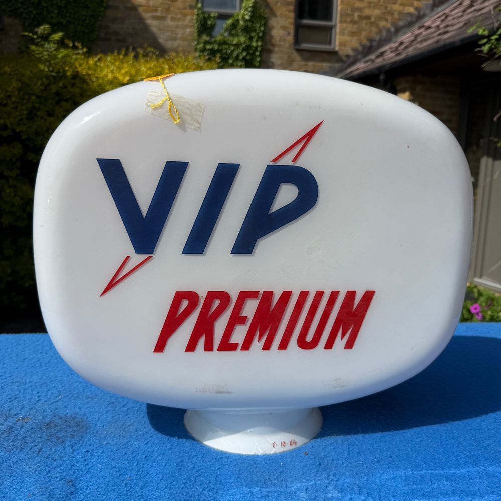 Lot 477: VIP Premium Petrol Pump Globe