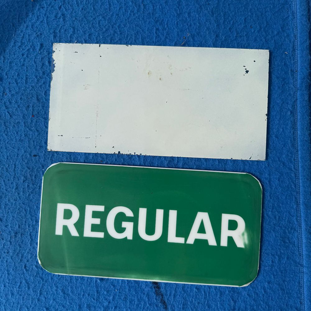 Lot 465: Two Regular Petrol Pump Grade Insert Plates