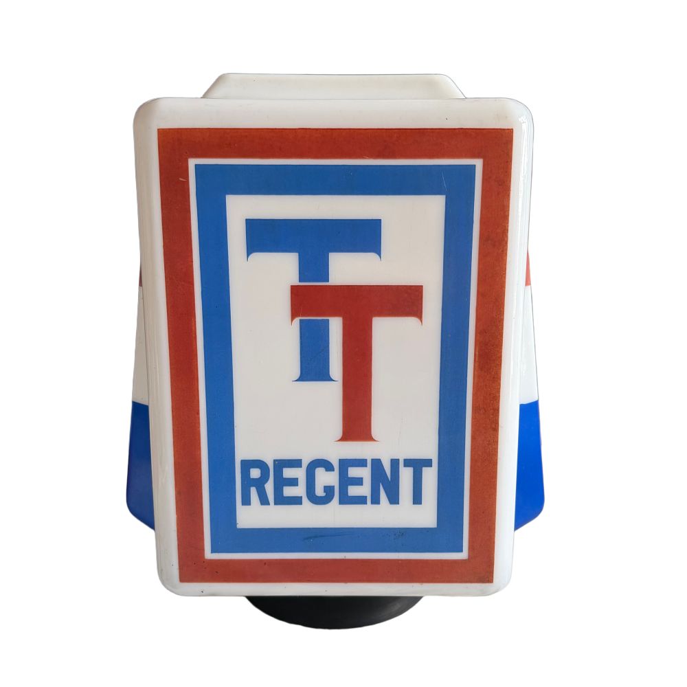 Lot 451: Regent TT Petrol Pump Globe