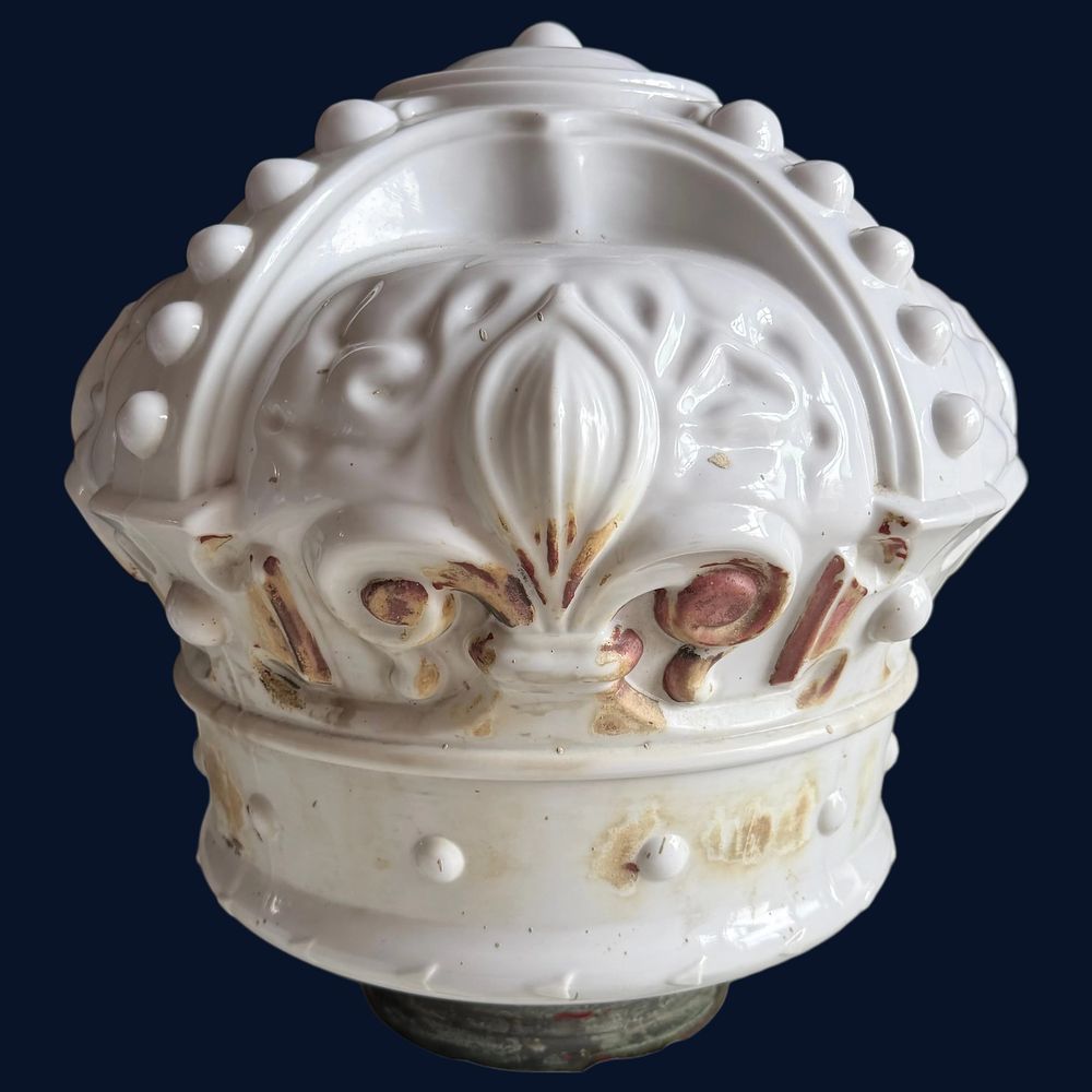 Lot 463: Imperial Crown-shaped Petrol Pump Globe