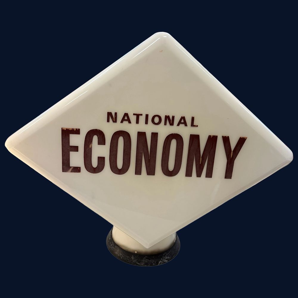 Lot 495: National Economy Petrol Pump Globe