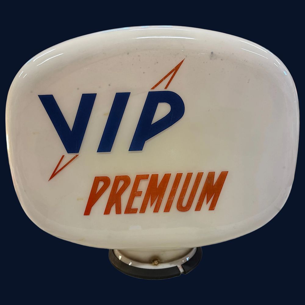 Lot 499: VIP Premium Petrol Pump Globe
