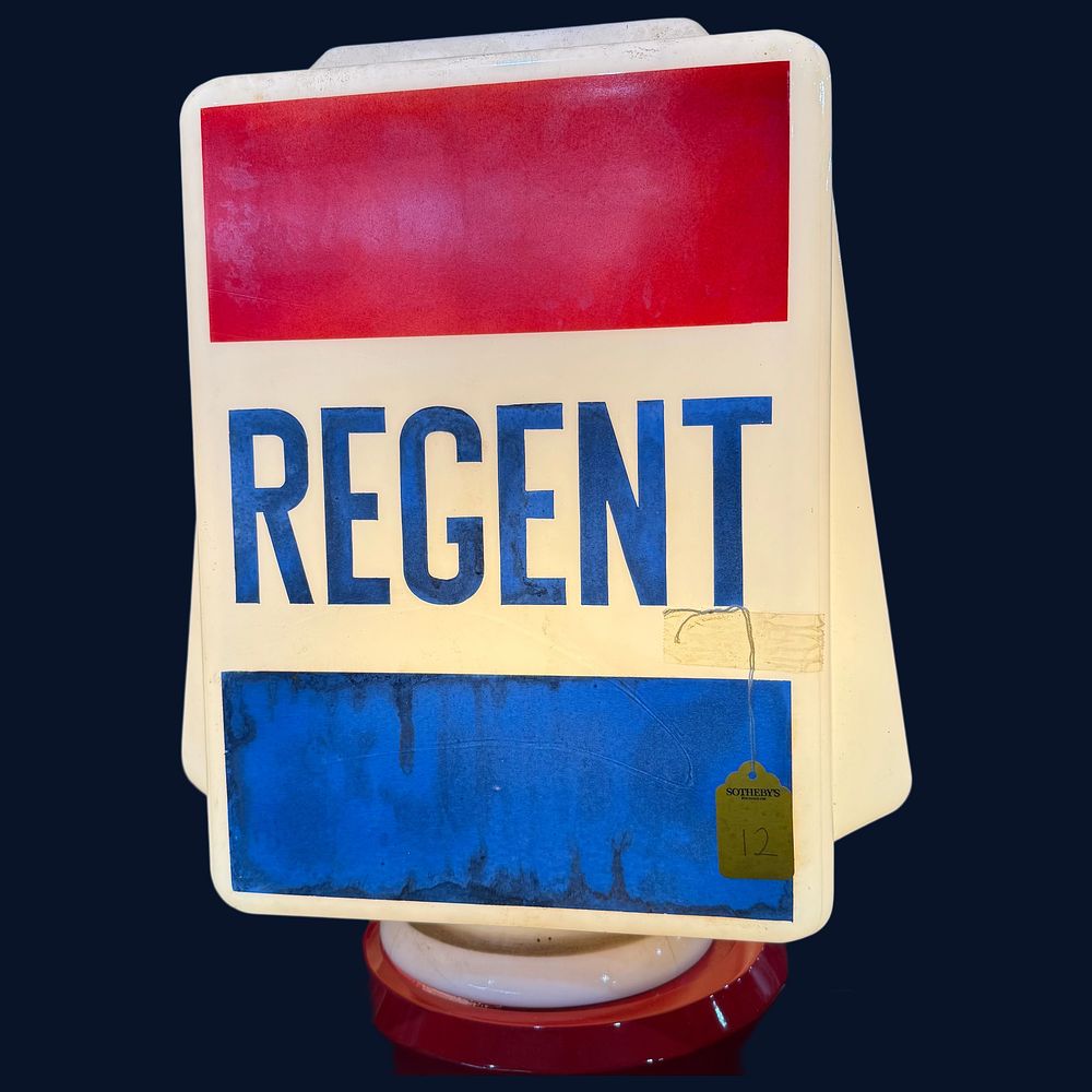 Lot 500: Regent Petrol Pump Globe
