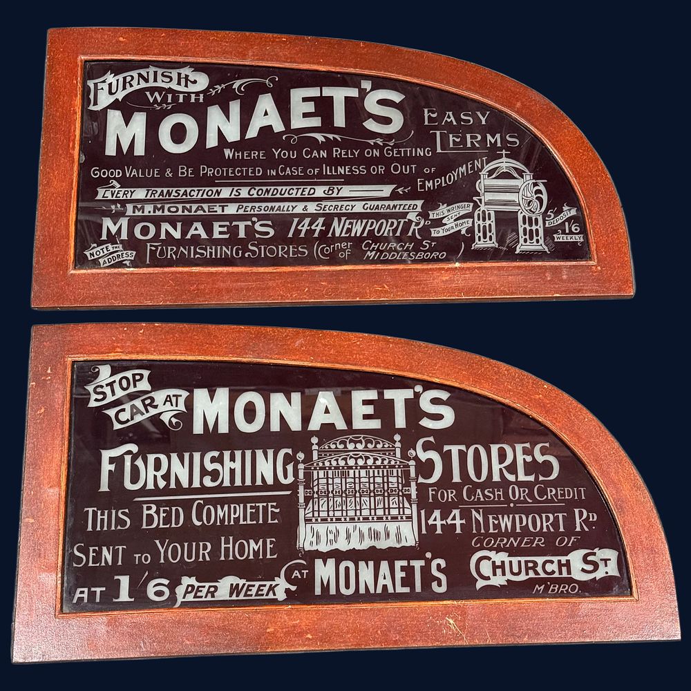 Lot 546: A Pair of Monaet's Furnishing Stores Etched Glass Advertising Panels