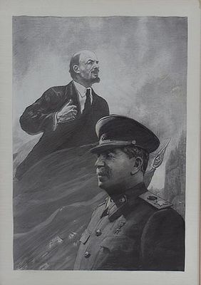 Gian Marco Montesano, Darstellung verboten, 1995 - Gian Marco Montesano, Matite nere, grafite 