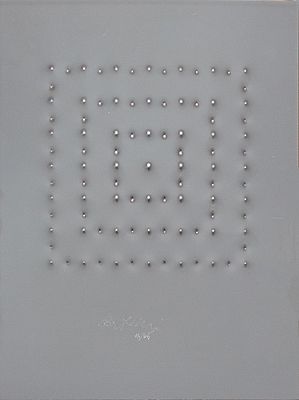 Enrico Castellani, Senza titolo - Enrico Castellani, Rilievi su lastra di alluminio, Multiplo n. 