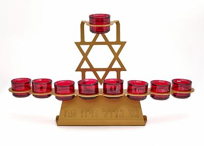 Large Hanukkah Menorah Made of Metal with Removable Red Glass Cups. Total length: 61 cm 
Total 