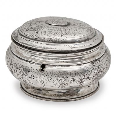Antique Austro-Hungarian etrog box made of '800' silver. Stamped (originally a tea box) 