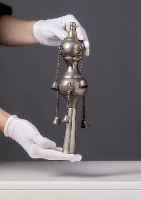 Single Torah Finial Made of Silver-Plated Metal, Unsigned. One bell missing 
Width: 7 cm 