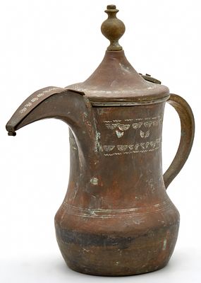 Dallah – Traditional Arabic Coffee Pot Made of Brass. Decorated with delicate decorative 
