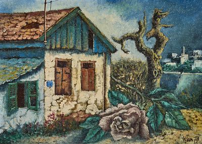Zeev Kun (1930–2024) – Rose and Cottage, Oil on French Canvas, Signed. Dimensions: 24X32 cm 