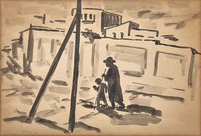 David Hendler – Old Man and Child, Watercolor on Paper, Signed. 32X48 cm 
Frame: 44X60 cm