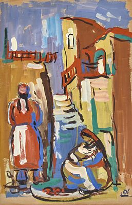 Shmuel Tepler – 'Two Arab Women on a Staircase, ' Gouache on Paper, Signed. 49X31 cm 
Frame: 