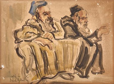 David Gilboa, Two Elderly Yemenite Men, pencil and watercolor on paper, signed. Damage to the 