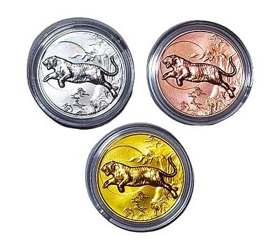 Thailand 2022 Year of Tiger New Year Souvenirs Gifts Lucky Set of 3 Commemorative Medal. Thai 