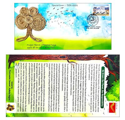 Protect Nature Unusual Special Cover Using Real Jute with Wooden Made brochure Included Real 