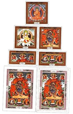 Bhutan 1969 Ex Rare Complete Set of 7 Different Thangka Painting Stamps Printed on Silk