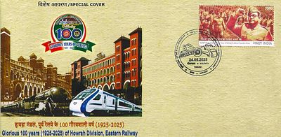 100 Years of Eastern Railway Howrah Special Cover Collection Cancelled with Netaji Subhas 