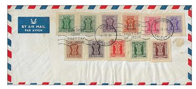 India Definitive Stamps Cancelled First Day of issue rare cover collection
