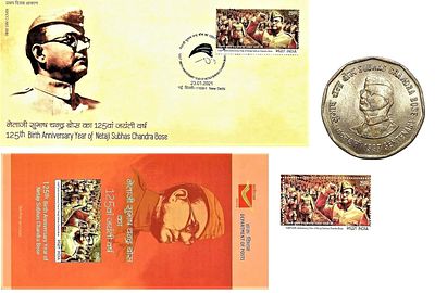 First Day Cover with brochure and Stamp 125th Birth Anniversary Year of Netaji Subhas Chandra 
