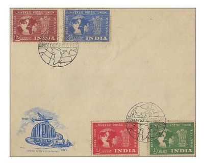 India 1949 UPU Universal Postal Union First Day Cover Collection