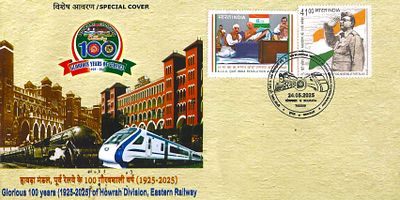 Glorious 100 Years ( 1925 - 2025 ) of Eastern Railway Howrah Special cover collection 2025