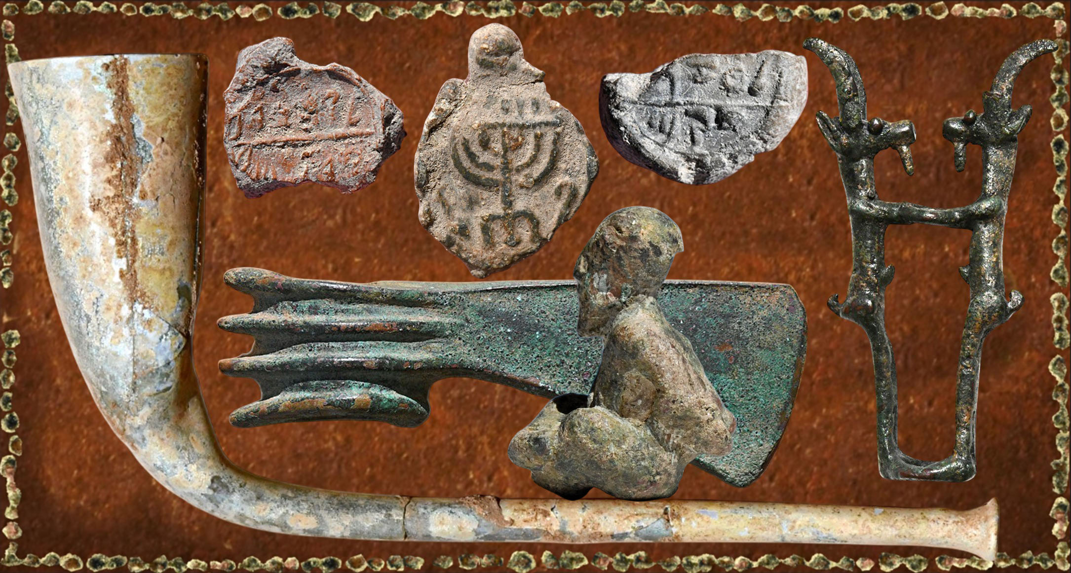 ARCHAEOLOGY SPIRIT | מכירה 10 | ארכיאולוגיה, אפיגרפיה מתקופת בית ראשון, עתיקות, יודאיקה / יהדות