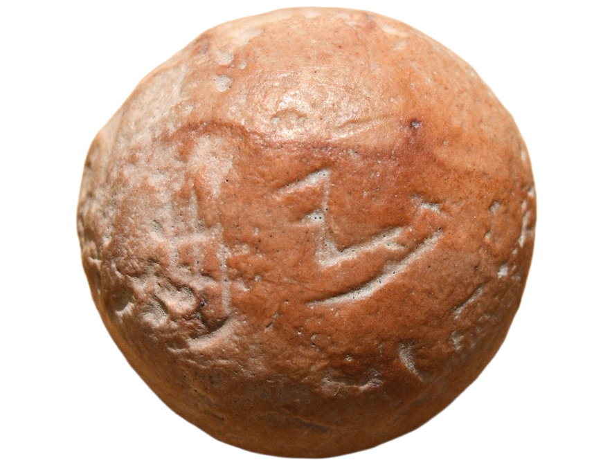 ARCHAEOLOGY SPIRIT | Auction 12 | Archaeology, Epigraphy from the First Temple period, Antiquities, Judaica / Judaism, Ancient Jewelry
