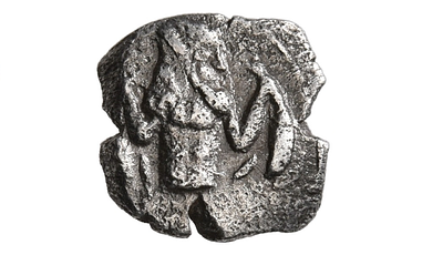 PHOENICIA, Arados Persian Achaemenid Empire (AR) Silver coin Obol 400-380 BC. Weight 0.57 grams