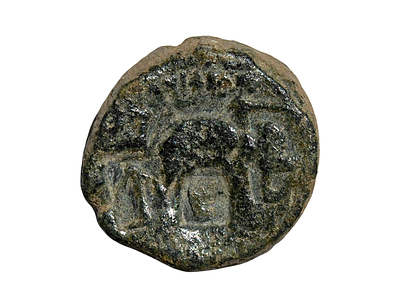 SELEUKID KINGS of SYRIA. Antiochos III ‘the Great’. 222-187 BC. Bronze (Æ) coin Ekbatana mint.