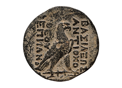 Seleukid Kings, Antiochos IV Epiphanes. 175-164 BC. “Egyptianizing” series (Æ) bronze coin.
