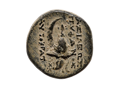 Seleukid Kings, Hellenistic Period. Tryphon. Circa 142-138 BC. Bronze (Æ) coin. Weight 4.52