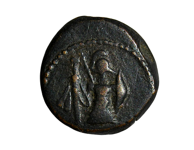 Levantine / Asia Minor 2nd-1st Centuries BC. Interesting Bronze (Æ) coin. Weight 5.11 gram