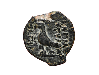 KINGS of ARMENIA. Tigranes V (HEROD the GREAT Grandson) Bronze coin 6-12 AD. Weight 2.13 gram