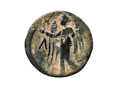 Interesting NABATAEA, 3 century BC. Bronze Imitating staters of Alexander III of Macedon.