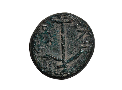 KINGS of COMMAGENE. Antiochos IV Epiphanes. AD 38-72. RARE Bronze (Æ) Dichalkon Lycaonia mint