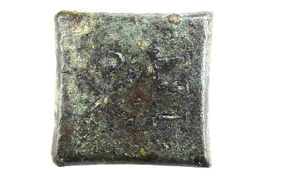 Rare Byzantine 5-8 century AD. bronze weight with E and Chi-Rho (Christogram) sign. Weight