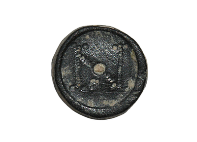 Byzantine 5-8 century AD. Bronze 1 Nomismata Weight. Weight 4.31 grams. diameter 15 mm. Descrip