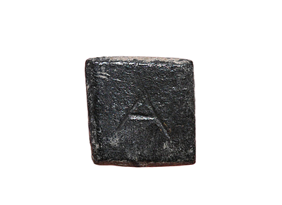Interesting Byzantine 5-8 century AD. Bronze 1 Nomismata Weight. Weight 3.11 grams, Size 13 mm.