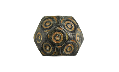 Islamic Bronze 5 Dirham Multiface Weight 7-9 century AD. Weight 14.80 grams, Size 13 mm. Descrip