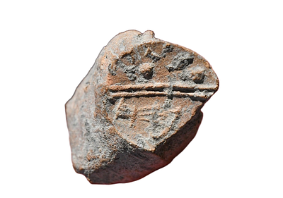 Judaea Kingdom, First Temple period, Iron Age 8-7 Century BC. HEBREW Clay Bulla. Size 16 mm. De