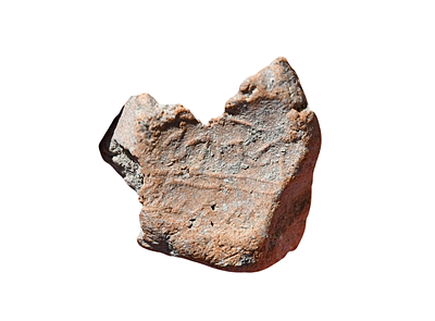Judaea Kingdom, First Temple period, Iron Age 8-7 Century BC. HEBREW Clay Bulla. Size 14 mm. De