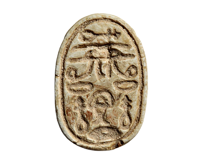 CANAANITE Steatite Scarab seal 2nd Intermediate / Hyksos Period 18-16 Century BC. Size 19 mm. De